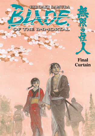 Cover of Blade of the Immortal Vol 31