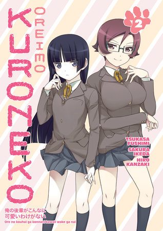 Cover of Oreimo: Kuroneko Vol 2