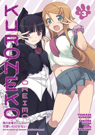 Cover of Oreimo: Kuroneko Vol 3
