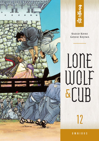 Cover of Lone Wolf and Cub Omnibus 12