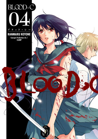 Cover of Blood-C Vol 4