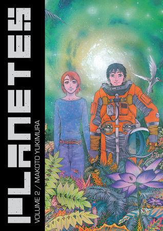 Cover of Planetes Omnibus 2