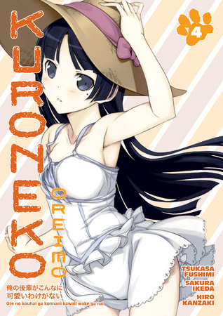 Cover of Oreimo: Kuroneko Vol 4