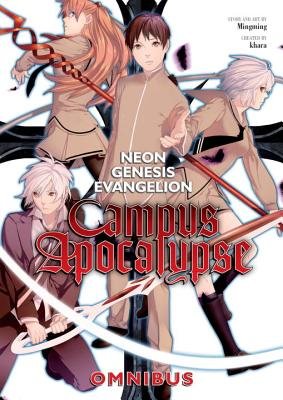 Cover of Neon Genesis Evangelion: Campus Apocalypse