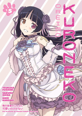 Cover of Oreimo: Kuroneko Vol 5