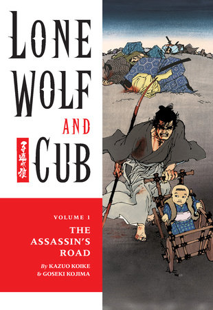 Cover of Lone Wolf and Cub Vol. 1