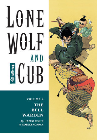 Cover of Lone Wolf and Cub Vol 4