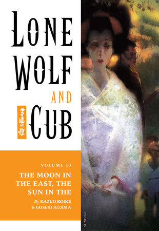 Cover of Lone Wolf and Cub Vol. 13