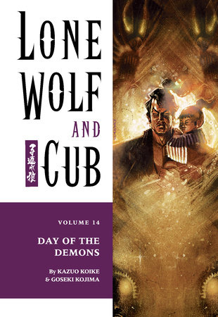 Cover of Lone Wolf and Cub Vol. 14