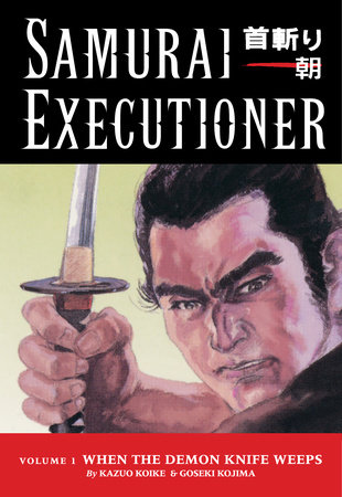 Cover of Samurai Executioner Vol. 1