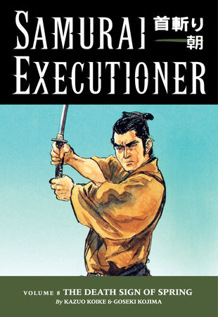 Cover of Samurai Executioner Vol. 8