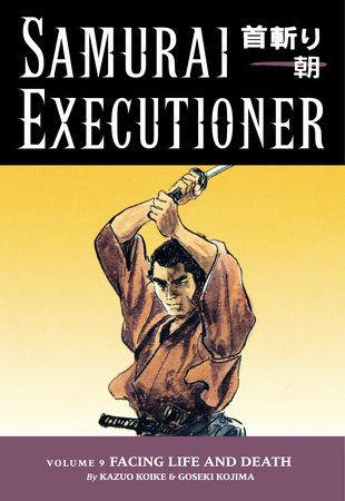 Cover of Samurai Executioner Vol. 9