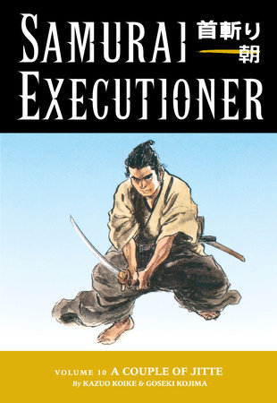 Cover of Samurai Executioner Vol. 10