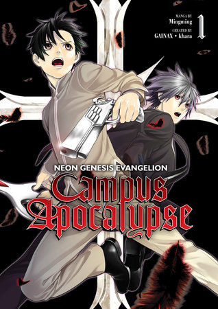 Cover of Neon Genesis Evangelion: Campus Apocalypse Vol. 1