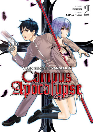 Cover of Neon Genesis Evangelion: Campus Apocalypse Vol. 2