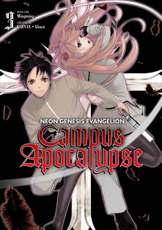 Cover of Neon Genesis Evangelion: Campus Apocalypse Vol. 3