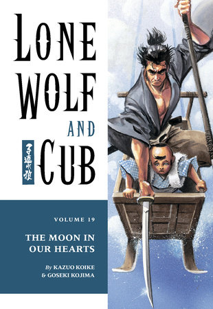 Cover of Lone Wolf and Cub Vol. 19