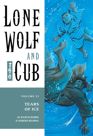 Cover of Lone Wolf and Cub Vol. 23
