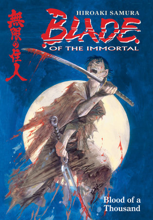 Cover of Blade of the Immortal