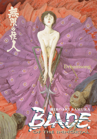 Cover of Blade of the Immortal Vol 3