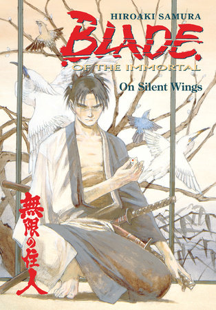 Cover of Blade of the Immortal Vol 4