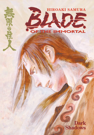 Cover of Blade of the Immortal Vol 6