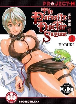 Cover of The Parasite Doctor Suzune