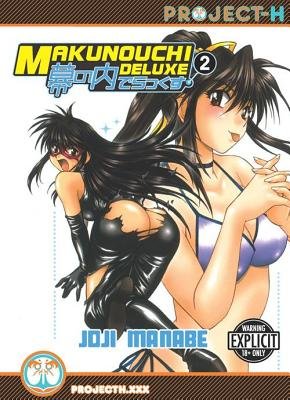 Cover of Makunouchi Deluxe Vol 2