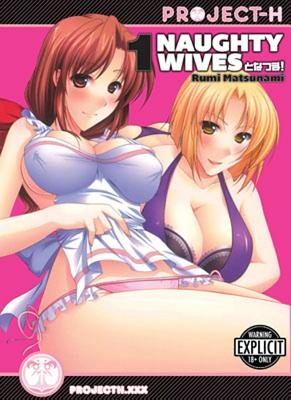 Cover of Naughty Wives