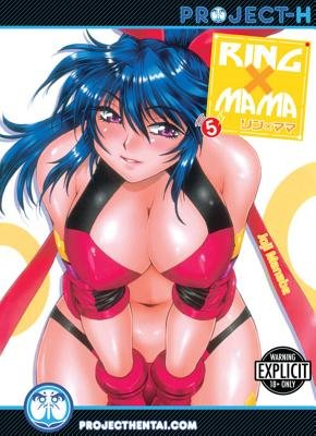 Cover of Ring × Mama Vol 5