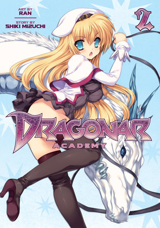 Cover of Dragonar Academy Vol 2