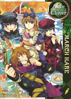 Cover of Alice in the Country of Clover: March Hare Oneshot