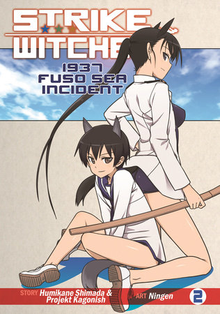 Cover of Strike Witches: 1937 Fuso Sea Incident Vol 2