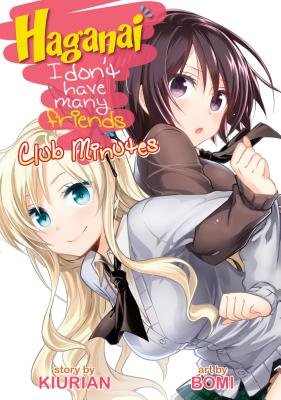 Cover of Haganai: I Don't Have Many Friends - Club Minutes