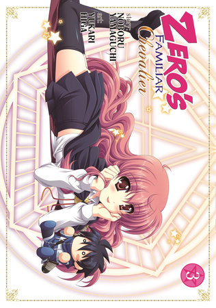 Cover of Zero's Familiar: Chevalier Vol 3