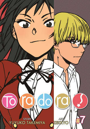 Cover of Toradora! Vol 7