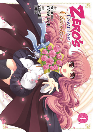 Cover of Zero's Familiar: Chevalier Vol 4