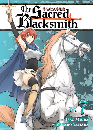 Cover of The Sacred Blacksmith Vol 7