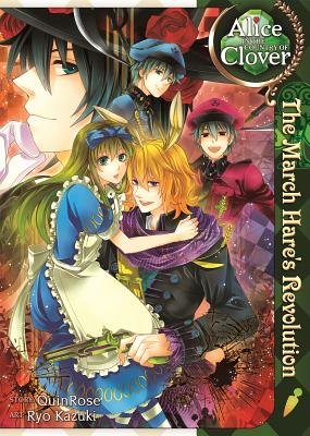 Cover of Alice in the Country of Clover: The March Hare's Revolution Oneshot