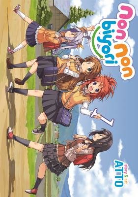 Cover of Non Non Biyori