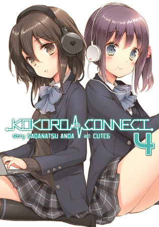 Cover of Kokoro Connect Vol. 4