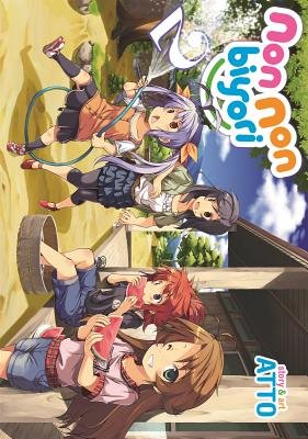 Cover of Non Non Biyori Vol 2