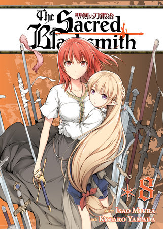 Cover of The Sacred Blacksmith Vol 8