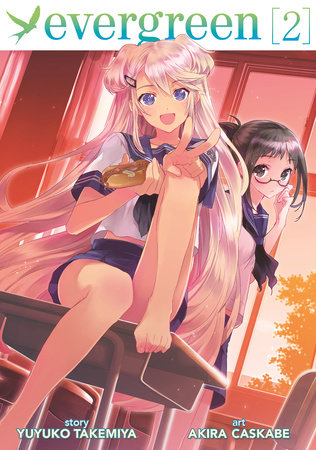 Cover of Evergreen Vol 2