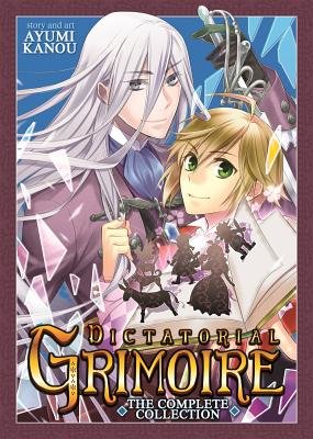 Cover of Dictatorial Grimoire