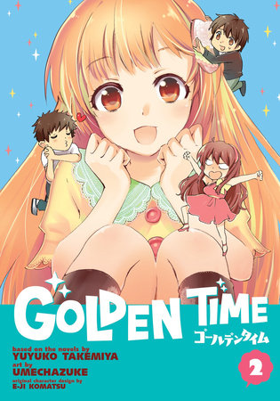 Cover of Golden Time Vol 2