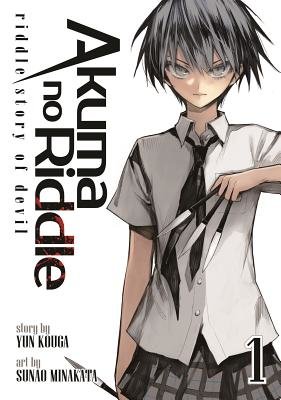 Cover of Akuma no Riddle: Riddle Story of Devil