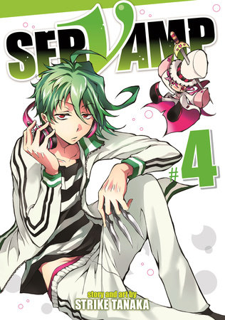 Cover of Servamp Vol 4