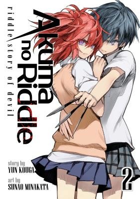 Cover of Akuma no Riddle: Riddle Story of Devil Vol 2
