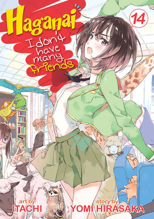 Cover of Haganai: I Don't Have Many Friends Vol 14